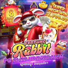 estrategias fortune rabbit ícone